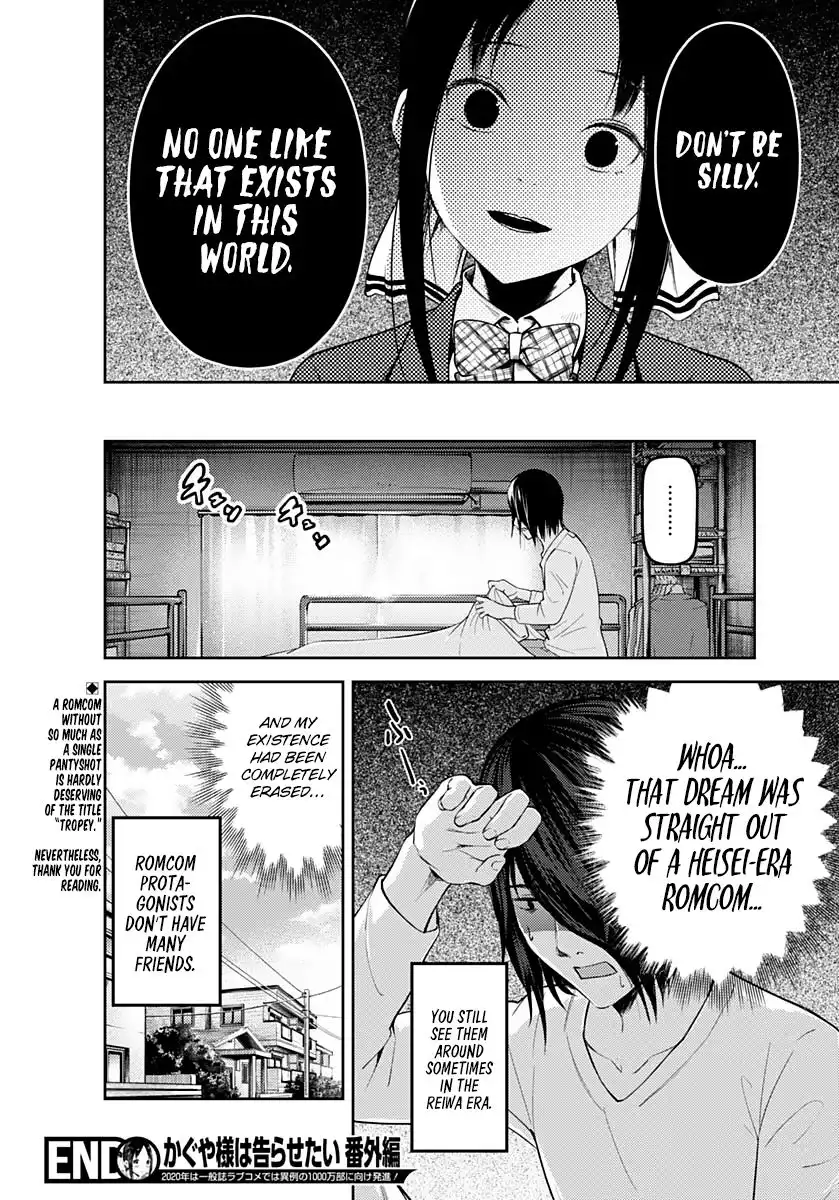 Kaguya-sama wa Kokurasetai - Tensai-tachi no Renai Zunousen Chapter 172.1 9